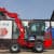 Фронтальный погрузчик HZM S810T Фронтальный погрузчик HZM S810T
