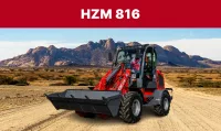 Фронтальный погрузчик HZM 816